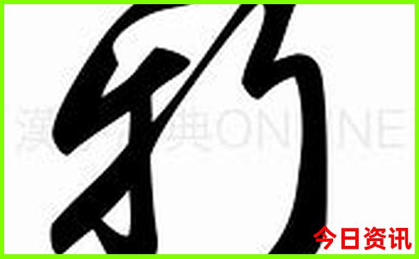 光山带孩子玩的地方有哪些